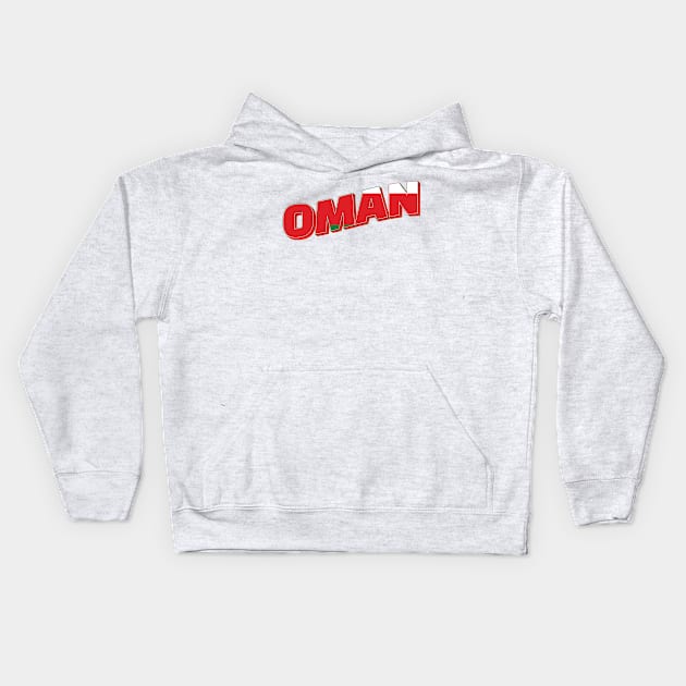 Oman Vintage style retro souvenir Kids Hoodie by DesignerPropo